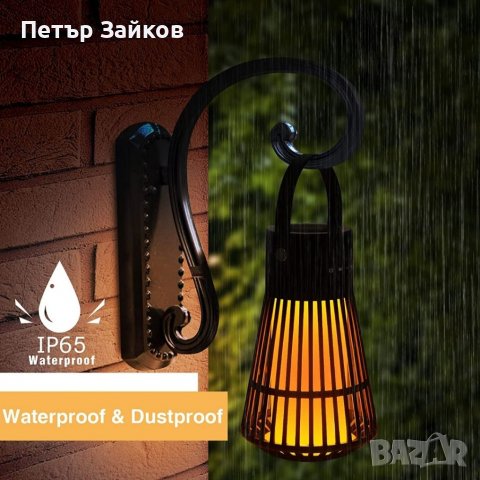 Безжичните LED високоговорител, снимка 6 - Bluetooth тонколони - 39409616