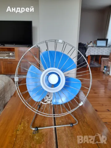 Стар вентилатор Елпром 