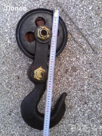 Кука за кран, снимка 5 - Резервни части за машини - 14922661