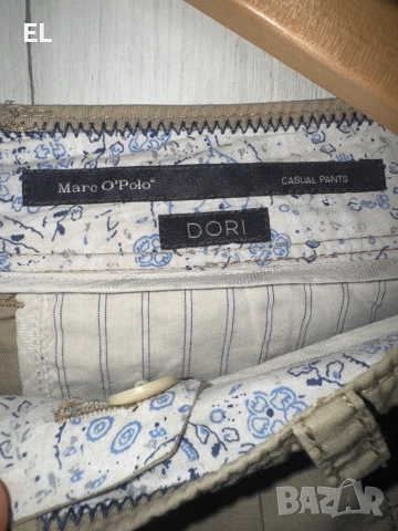 къси панталонки на Marc O’Polo, снимка 2 - Къси панталони - 52370238