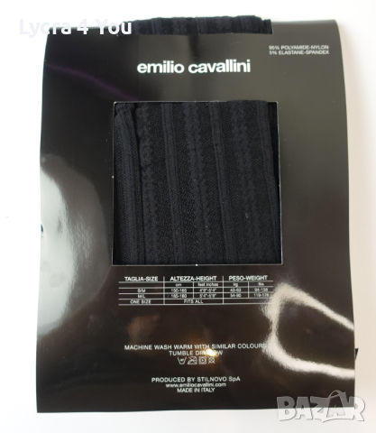 Emilio Cavallini S/M нов луксозен фигурален черен чорапогащник, снимка 8 - Бельо - 44685488