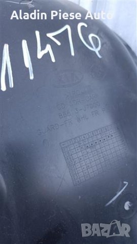 Калници Преден ляв обтекател Kia Ceed година 2018 2019 2020 2021 2022 код 86813-J7000 , снимка 2 - Аксесоари и консумативи - 44506109