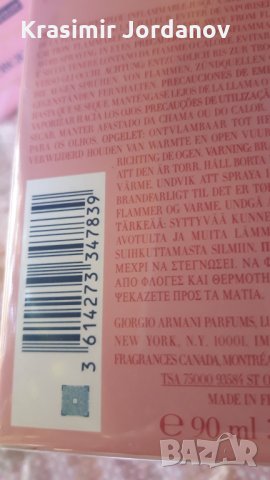 GIORGIO ARMANI MY WAY INTENSE                                                                      , снимка 6 - Дамски парфюми - 34118590