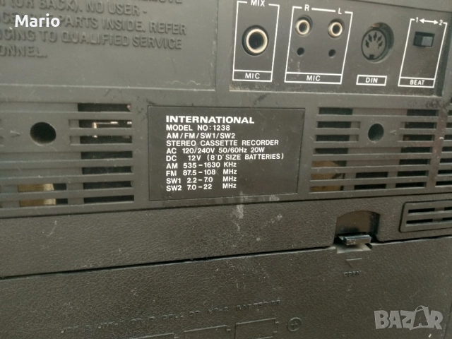 inernational 1238, снимка 5 - Радиокасетофони, транзистори - 52511357