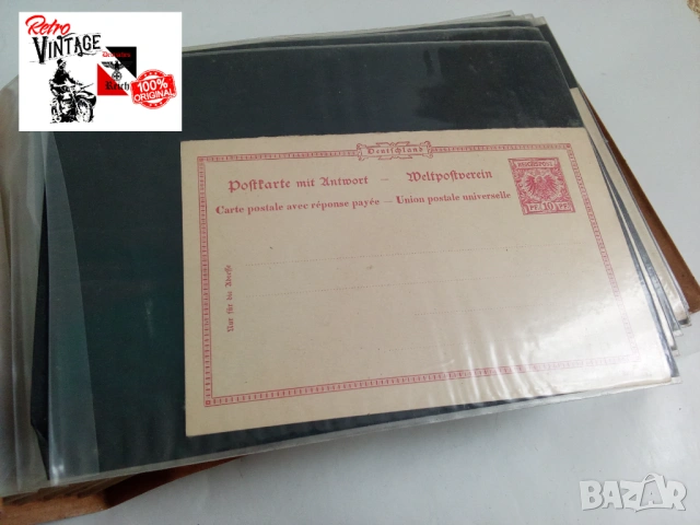 Стари райх пощенски картички., снимка 13 - Колекции - 53444675