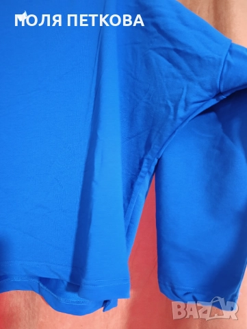 Нов комплект голям размер , снимка 7 - Комплекти - 52193449