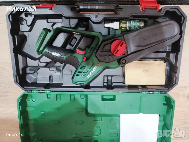 За части/ремонт!Акумулаторна резачка Parkside PAGHS 20 Li C3