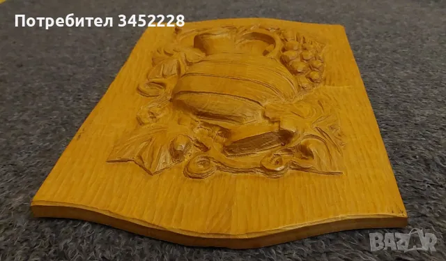 дърворезба за ценители отлична , снимка 2 - Декорация за дома - 49755463