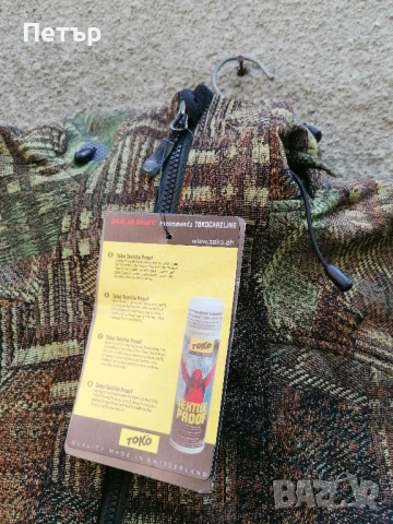 Продавам дамски уиндстопър soft shell Mammut. Материалът е с добра ветроустойчивост и, снимка 8 - Спортни екипи - 11850050