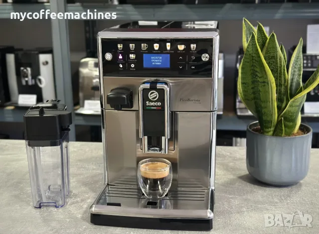Кафемашина Saeco PicoBaristo Deluxe, снимка 2 - Кафемашини - 55789971