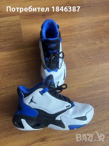 Детски маратонки Jordan max aura 4