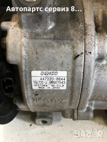 Компресор за климатик Denso 447220-8644 за Alfa Romeo 147 2007 1.9 M Jet, снимка 4 - Части - 53020599