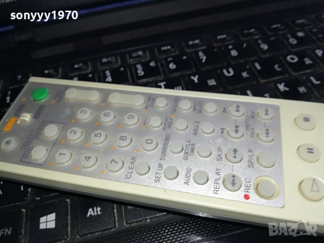 SONY COMBO REMOTE TV VIDEO DVD 2003231646, снимка 13 - Дистанционни - 40071706