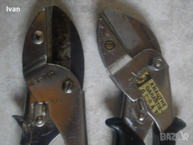 Meister/Golden Star-Немска Профи Лозарска/Овощарска Ножица-195-200мм-За Рязане Клони-Тип Гилотина, снимка 5 - Други инструменти - 36468049