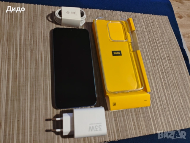 Xiaomi Poco C85 6/128GB, снимка 5 - Xiaomi - 53385221