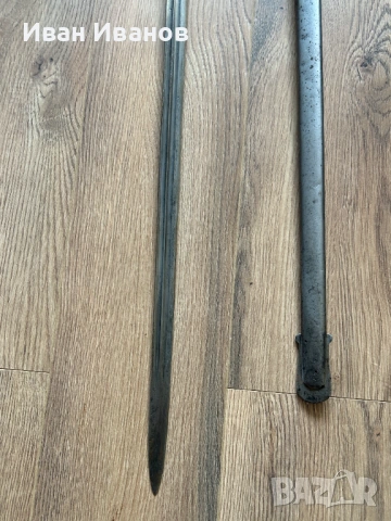 САБЯ, снимка 5 - Антикварни и старинни предмети - 53373063