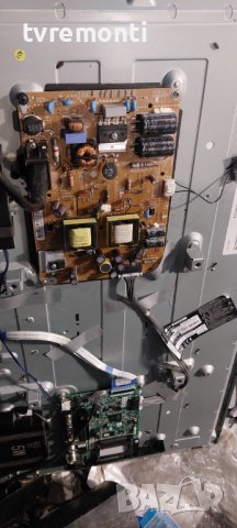 Основна платка - ,EBT62973014,EAX65361503(1.0) ,LD44B for LG 32LB550B 32inc DISPLAY NC320DXN-VSBP4, снимка 8 - Части и Платки - 42503804