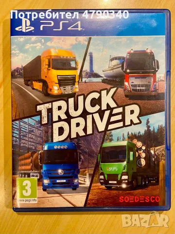 Игра За PS4 Truck Driver