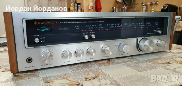 Kenwood KR-3600  			