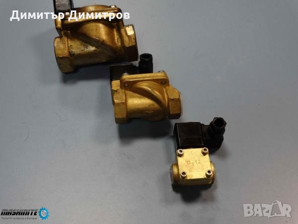 Магнет вентил/електромагнитен клапан/ел. вентил на Зита Русе (БГ), снимка 2 - Резервни части за машини - 24055159
