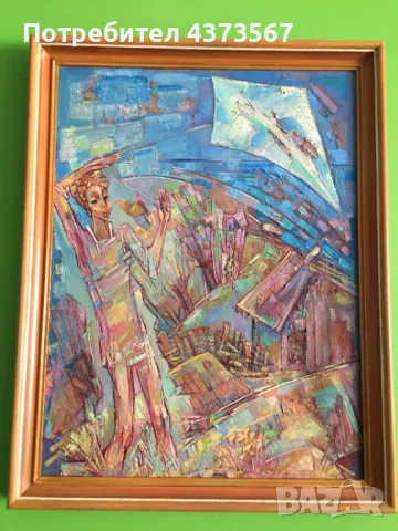 Картина „Полет“,маслени бои на платно, художник Павел Михов Михов , снимка 5 - Картини - 49193535