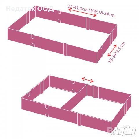 Метана правоъгълна форма за печене, регулируема, 22-41.5 см х 18-34х3,5 см х 8 см, снимка 2 - Прибори за хранене, готвене и сервиране - 35671369