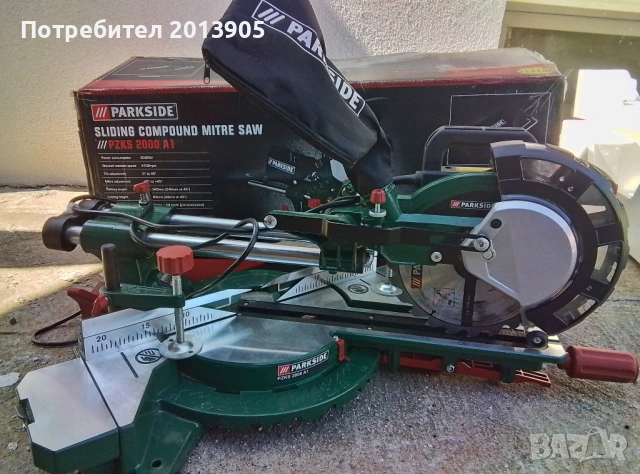 Циркуляр пендула Parkside PKZS 2000 A1, снимка 12 - Циркуляри - 53849209