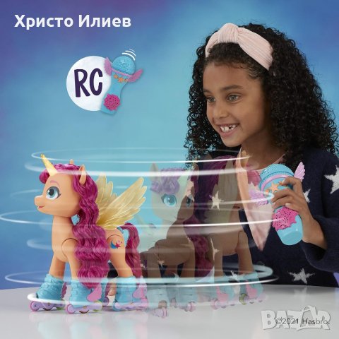 My Little Pony Моето малко пони Интерактивна музикална играчка Hasbro, снимка 6 - Музикални играчки - 44260127