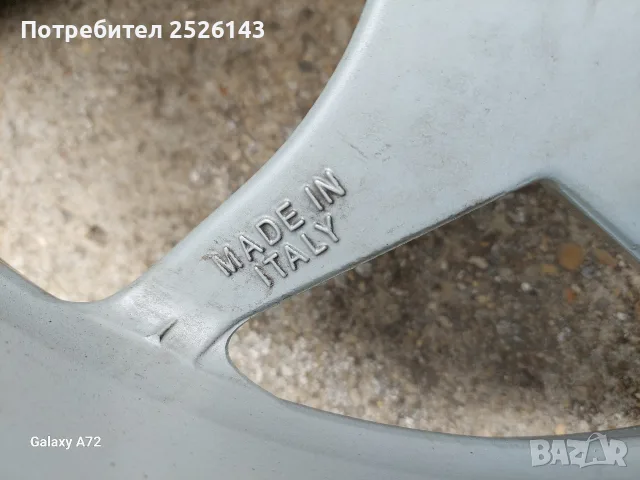 BMW X5 20ц.1бр.+2патерици Тойота и Ауди, снимка 2 - Гуми и джанти - 56232865