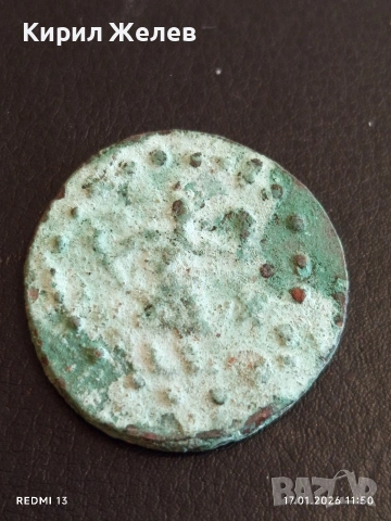 Колекционерска монета РЕПЛИКА подходяща за запълване на колекция и подарък 53198