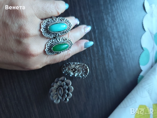 Елегантни комплекти от сплав, снимка 9 - Бижутерийни комплекти - 51837182