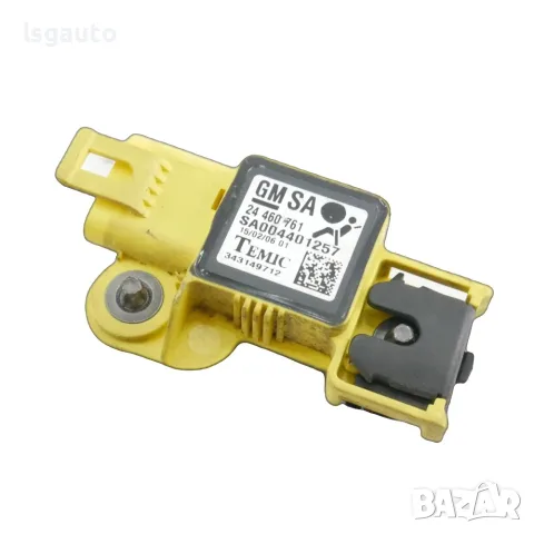 AIRBAG сензор Opel Astra H (A04) 2004-2010 ID: 164326 ОЕМ: 24460761