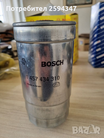 KIA SORENTO 2.5CRDI от2002г ФИЛТЪР ГОРИВЕН BOSCH 