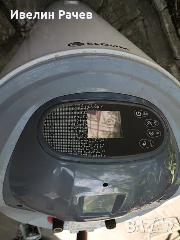 бойлери елдом, снимка 2 - Бойлери - 50403465