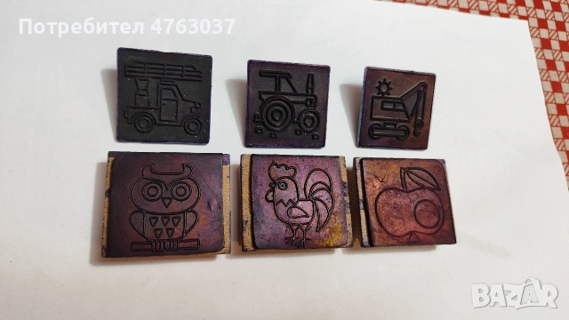 детски печати