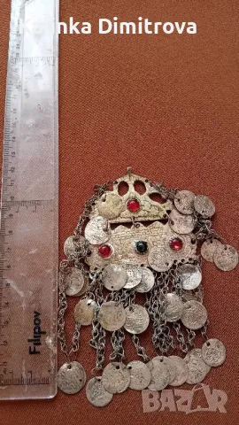 Автентичен накит за глава-трепка., снимка 5 - Други ценни предмети - 47867317