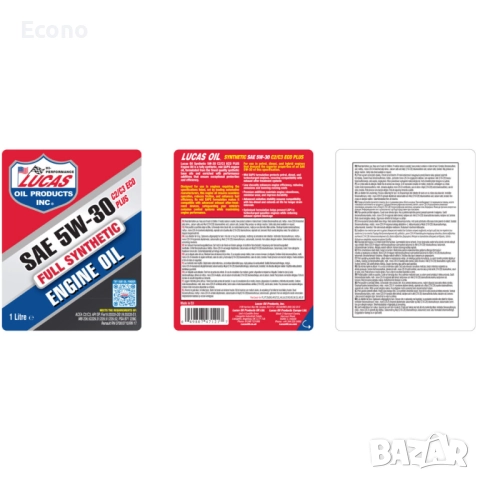 Масло Lucas oil Syn 5W30, C3-ECO, ECO-FD, C3-ECO-V, C2/C3-ECO, С2/С3 ЕСО PLUS , снимка 10 - Аксесоари и консумативи - 39058653