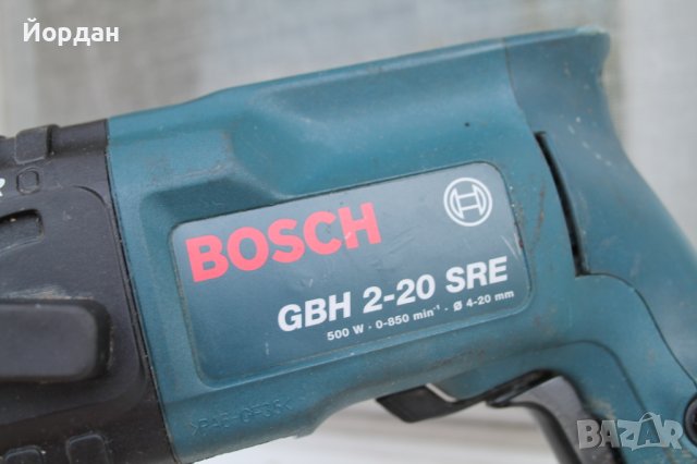 Ударно пробивен ''Bosch GBH 2-20 SRE '', снимка 7 - Бормашини - 41145669