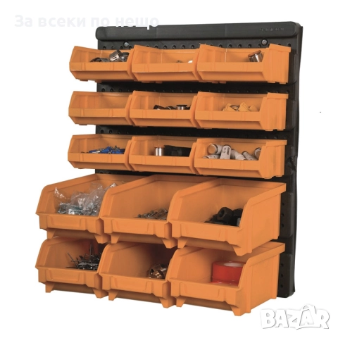 Панел с органайзери за стена Art Plast 322 – 15 кутии + монтажен панел