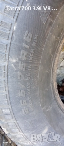 4х4 МПС:Гуми/Джанти за Джипове:14"/15"/16цола. Джанти за всякакви МПС,над 444вида , снимка 10 - Гуми и джанти - 52421408