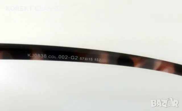 Katrin Jones HIGH QUALITY POLARIZED 100% UV защита, снимка 5 - Слънчеви и диоптрични очила - 50038202