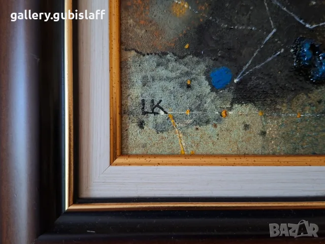 Картина "Звезда", худ. Ц. Казанджиев, 2017 г., снимка 3 - Картини - 56011651