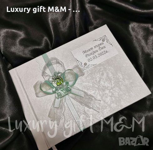 Книга за пожелания , снимка 13 - Подаръци за кръщене - 41801599