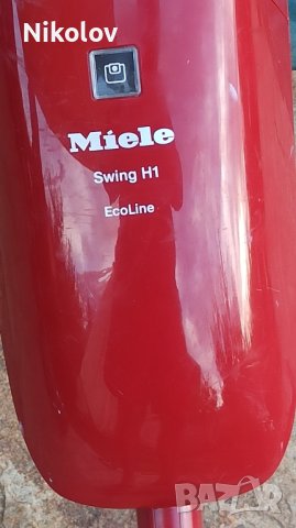 Прахосмукачка Miele Swing H1 EcoLine, снимка 3 - Прахосмукачки - 41751880