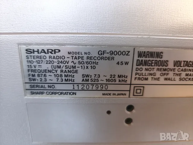 Sharp Gf-9000 топ, снимка 13 - Радиокасетофони, транзистори - 55981922