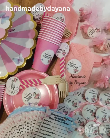 Украса за бебешка погача "Мини Маус'' , снимка 13 - Декорация - 48647025