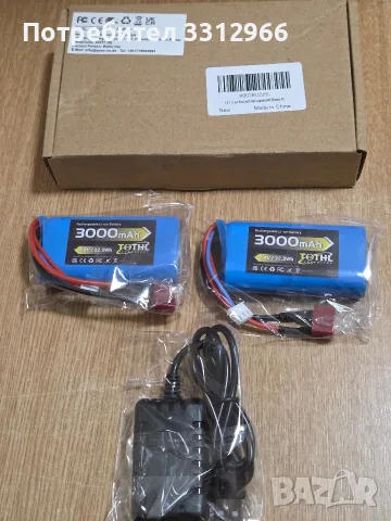 Комплект от две презареждаеми литиево-йонни (Li-ion) батерии и USB зарядно устройство, снимка 2 - Друга електроника - 56024519