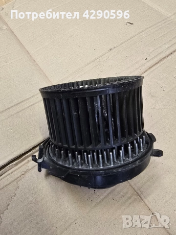 Мотор вентилатор парно за Peugeot 206 / Пежо 206 