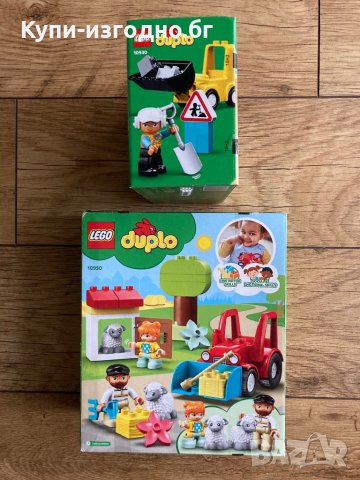 Lego Duplo - Булдозер и Ферма с трактор за 2год +, снимка 2 - Конструктори - 39669246