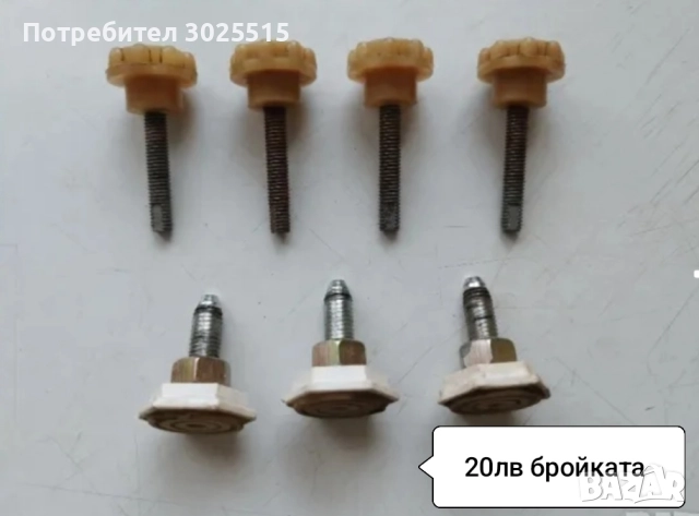 Ключове, върток, квадрат, тресчотка, удължение , снимка 6 - Ключове - 42874754